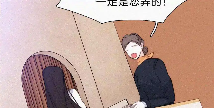 爱丽丝症候群18话 宁宁的首次大危机