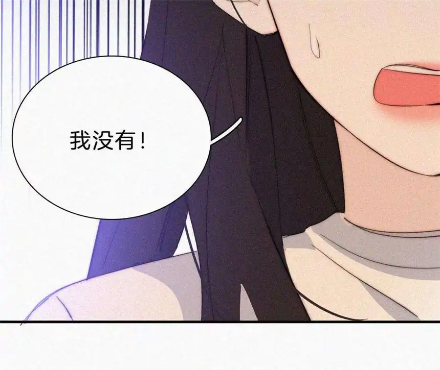 爱丽丝症候群18话 宁宁的首次大危机