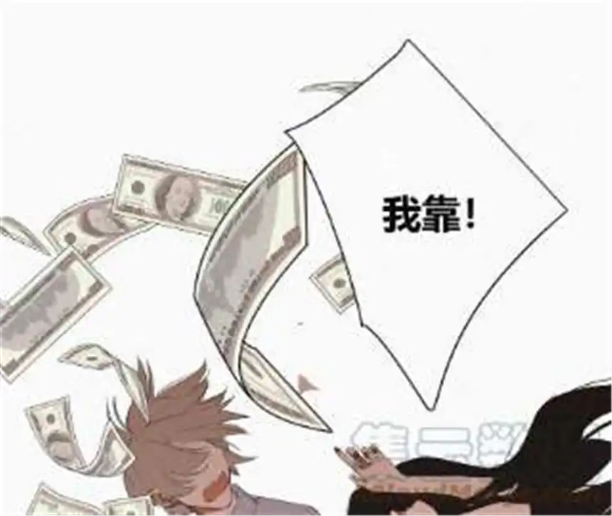 爱丽丝症候群1话 白兔和毒苹果（上）
