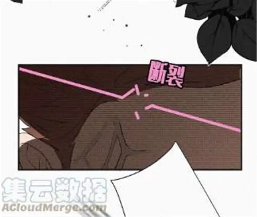 爱丽丝症候群1话 白兔和毒苹果（上）