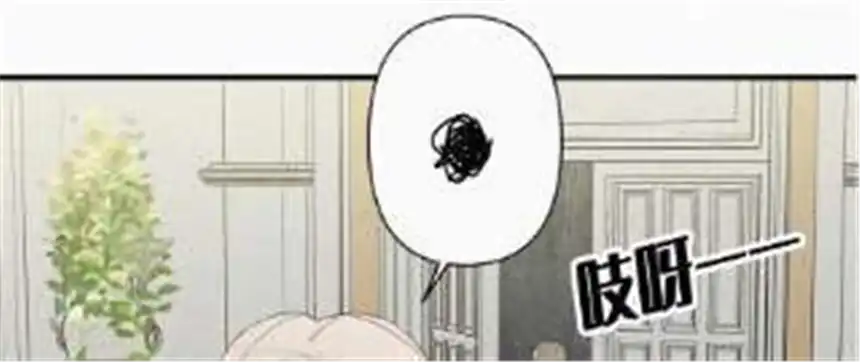 爱丽丝症候群1话 白兔和毒苹果（上）