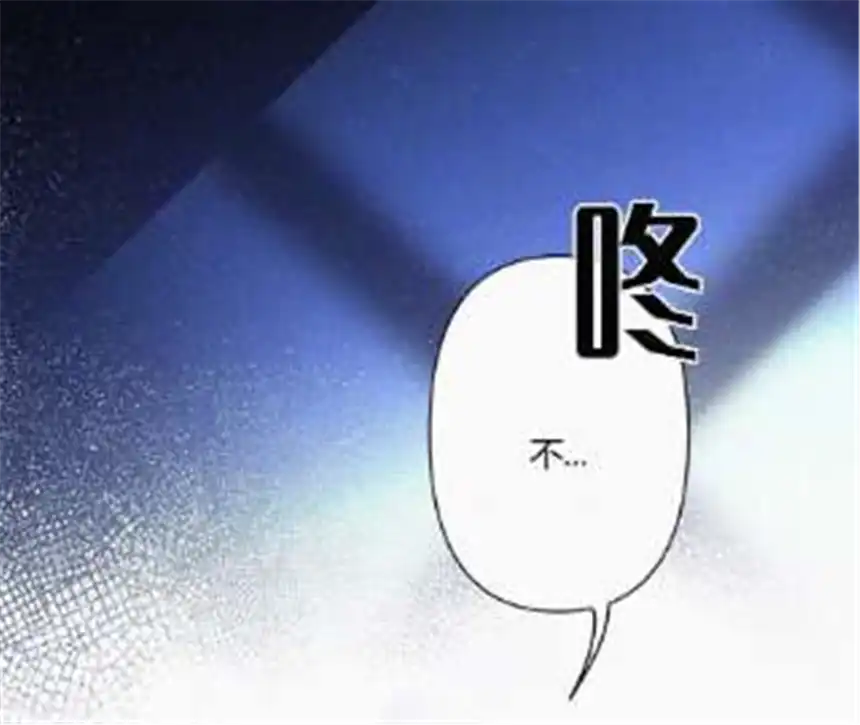 爱丽丝症候群1话 白兔和毒苹果（上）
