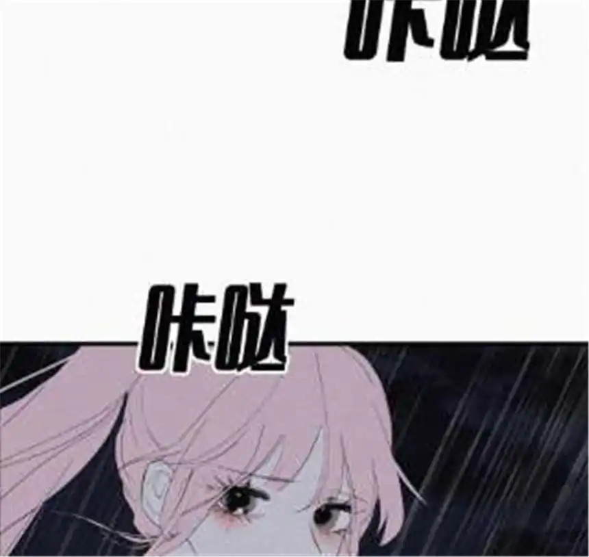 爱丽丝症候群1话 白兔和毒苹果（上）