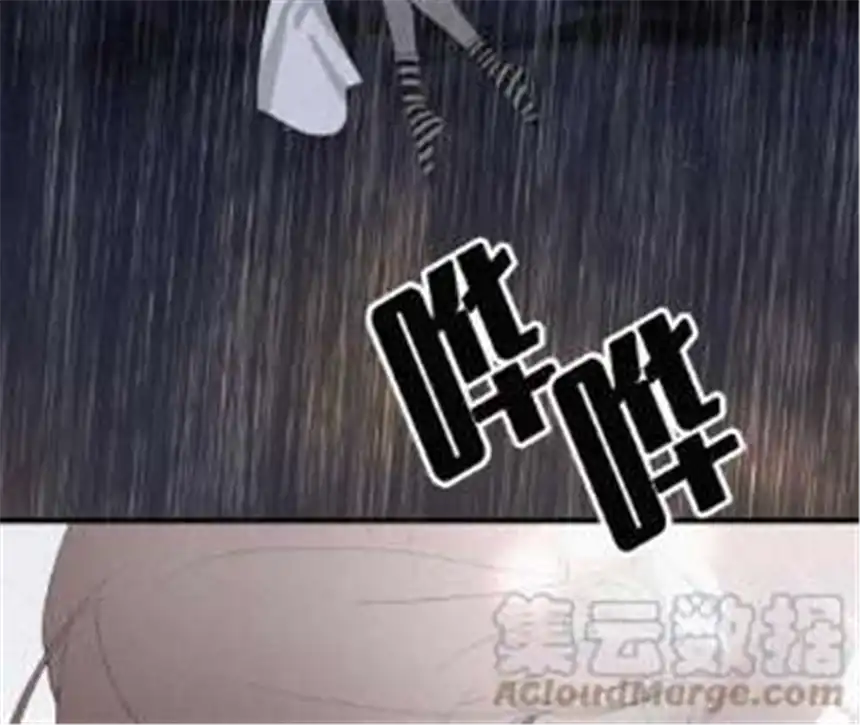 爱丽丝症候群1话 白兔和毒苹果（上）