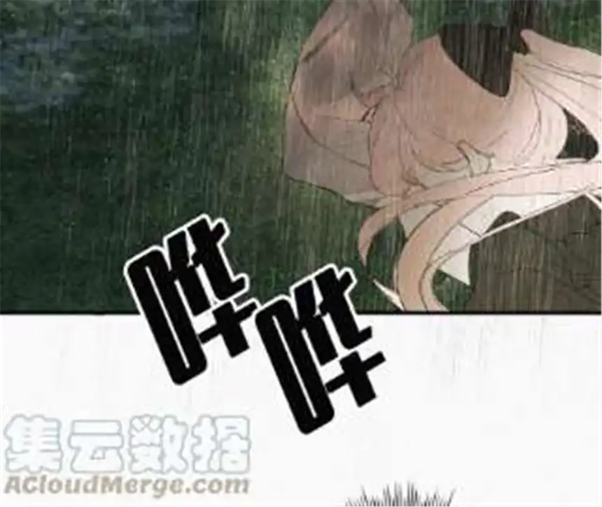 爱丽丝症候群1话 白兔和毒苹果（上）