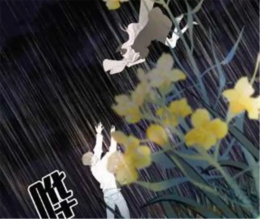 爱丽丝症候群1话 白兔和毒苹果（上）