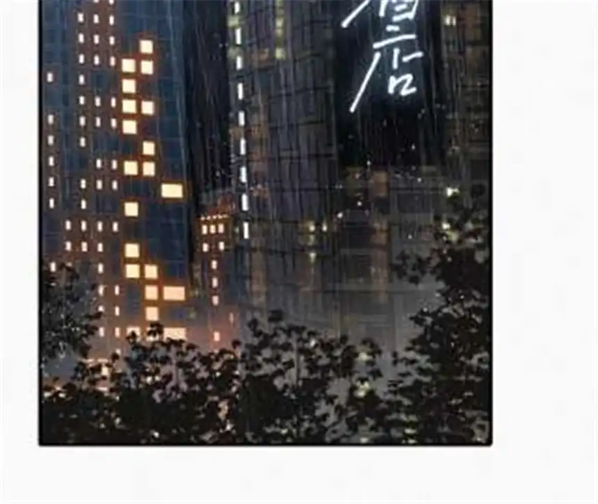 爱丽丝症候群1话 白兔和毒苹果（上）