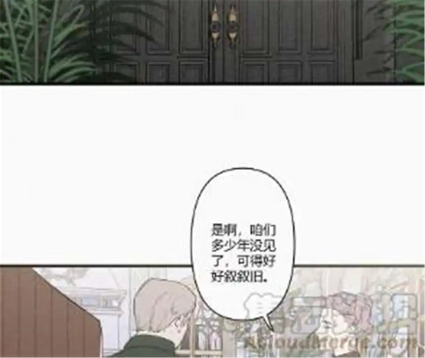 爱丽丝症候群1话 白兔和毒苹果（上）