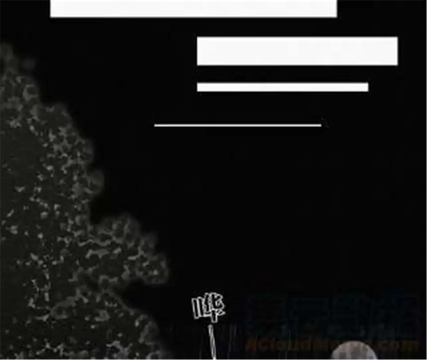 爱丽丝症候群2话 白兔和毒苹果（下）