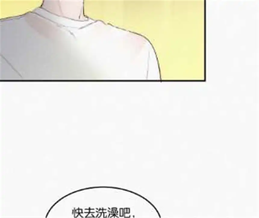 爱丽丝症候群2话 白兔和毒苹果（下）