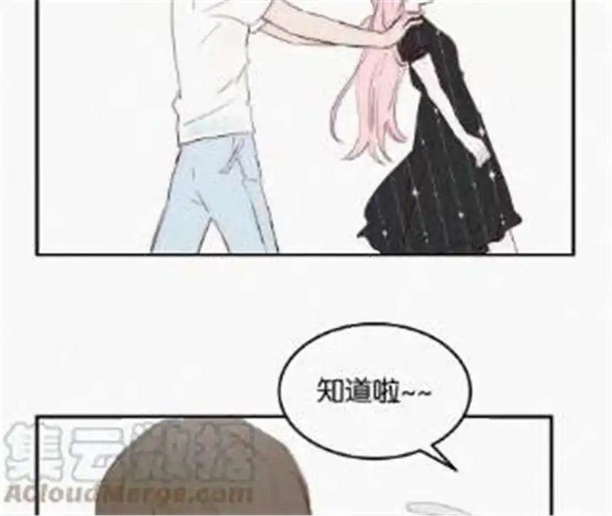 爱丽丝症候群2话 白兔和毒苹果（下）