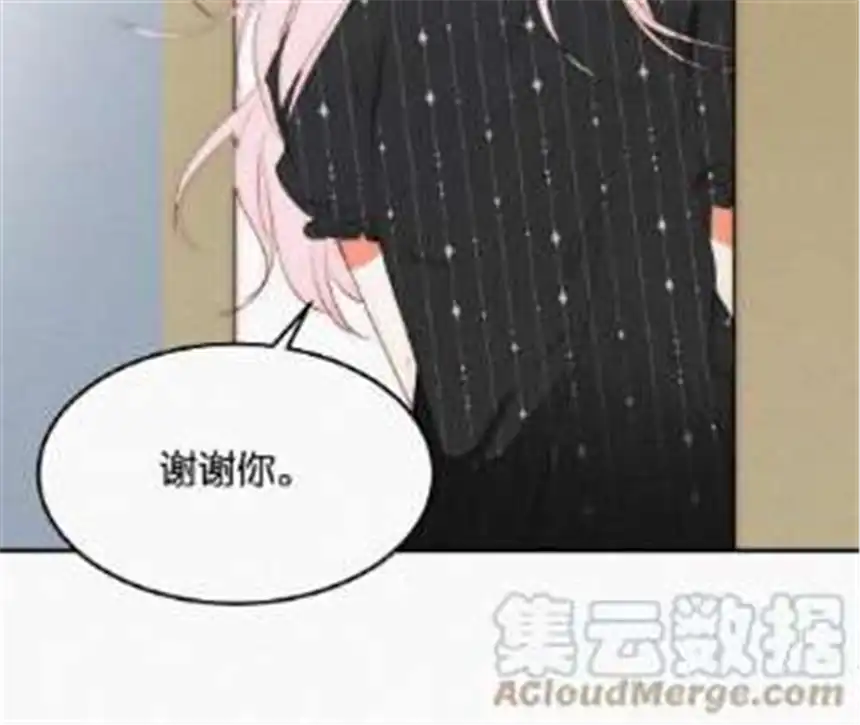 爱丽丝症候群2话 白兔和毒苹果（下）
