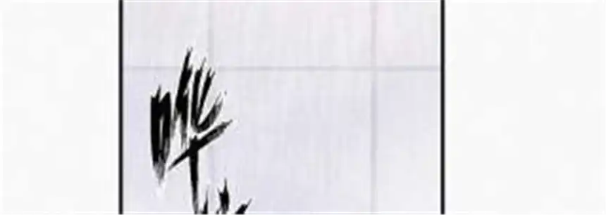 爱丽丝症候群2话 白兔和毒苹果（下）