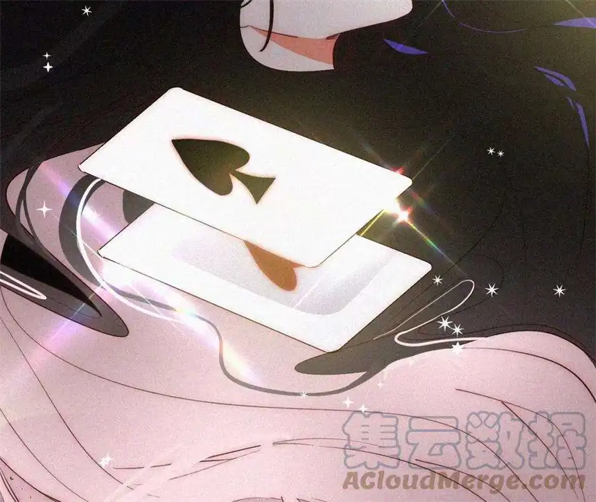爱丽丝症候群3话 黑兔子和苹果酱