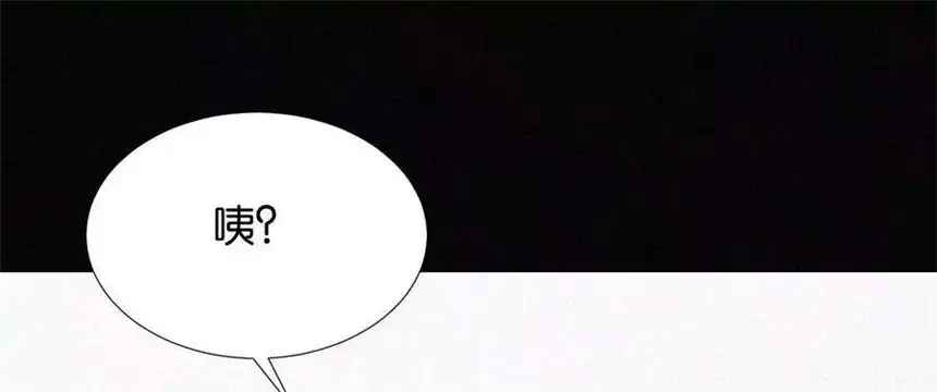 爱丽丝症候群3话 黑兔子和苹果酱