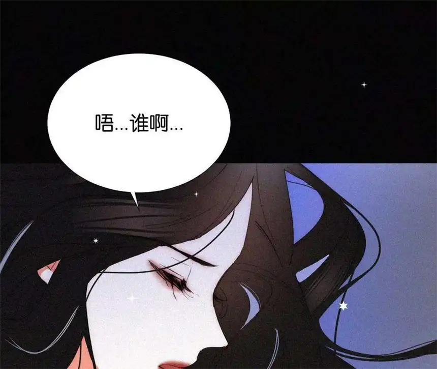 爱丽丝症候群3话 黑兔子和苹果酱