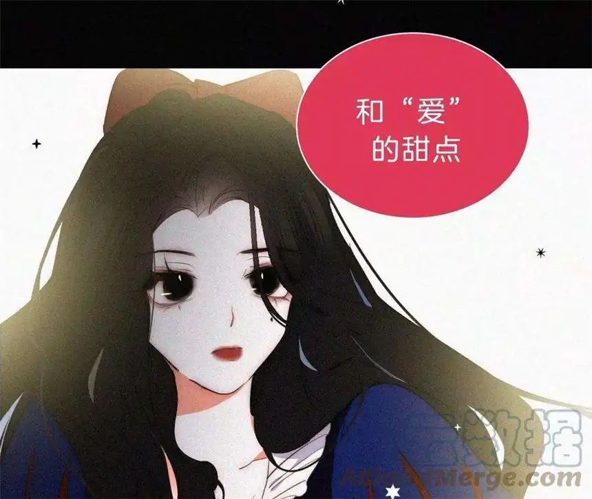 爱丽丝症候群3话 黑兔子和苹果酱