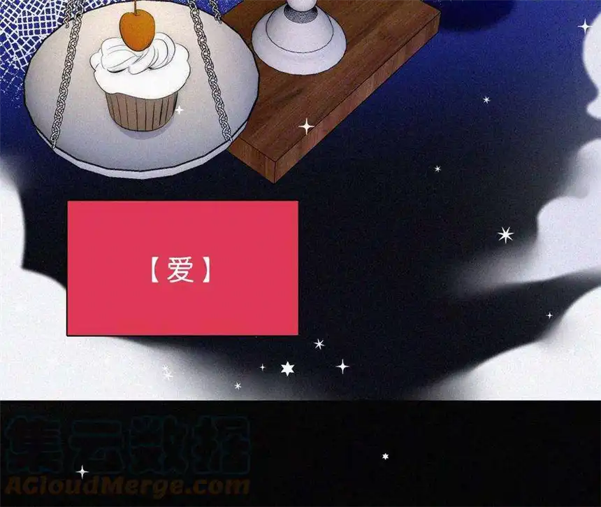 爱丽丝症候群3话 黑兔子和苹果酱