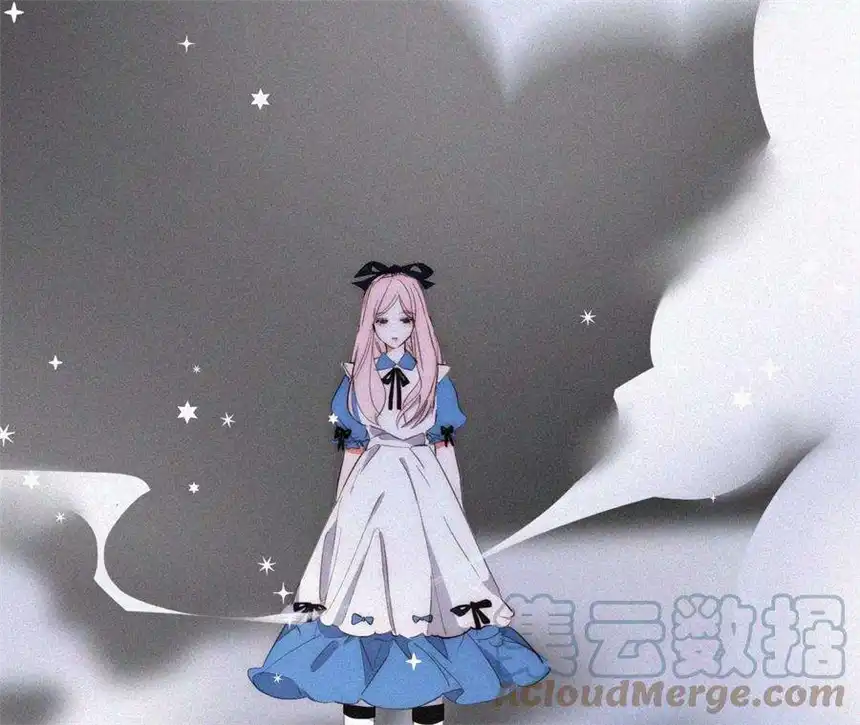 爱丽丝症候群3话 黑兔子和苹果酱