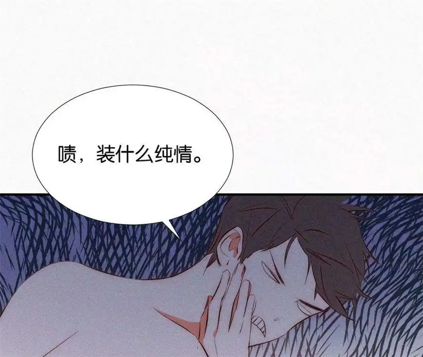 爱丽丝症候群4话少女的适应能力总是很强呢