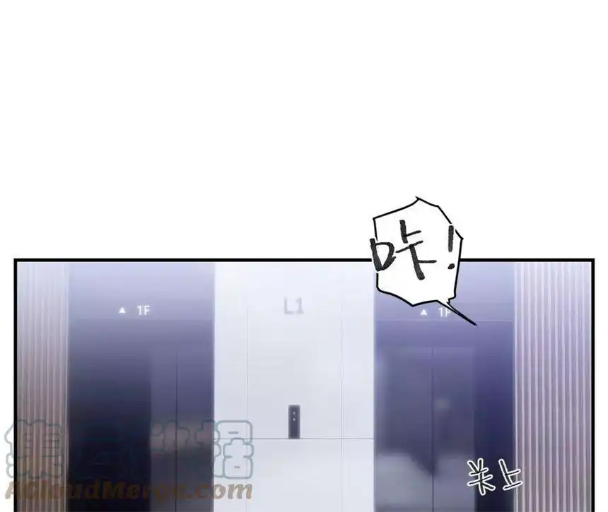 爱丽丝症候群4话少女的适应能力总是很强呢