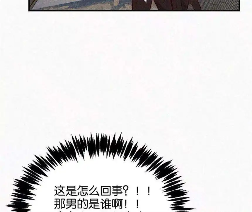 爱丽丝症候群4话少女的适应能力总是很强呢