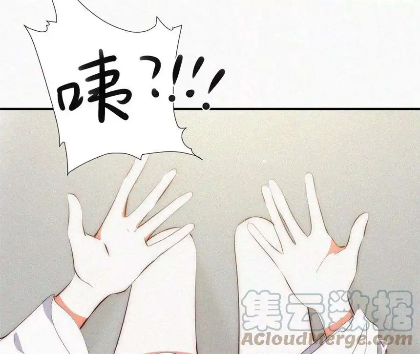 爱丽丝症候群4话少女的适应能力总是很强呢