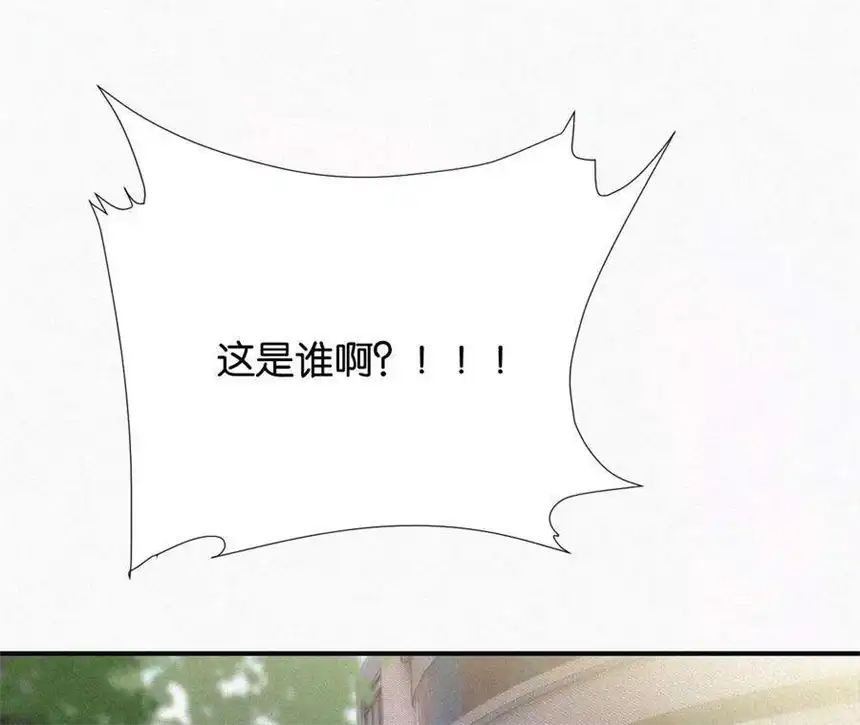 爱丽丝症候群4话少女的适应能力总是很强呢
