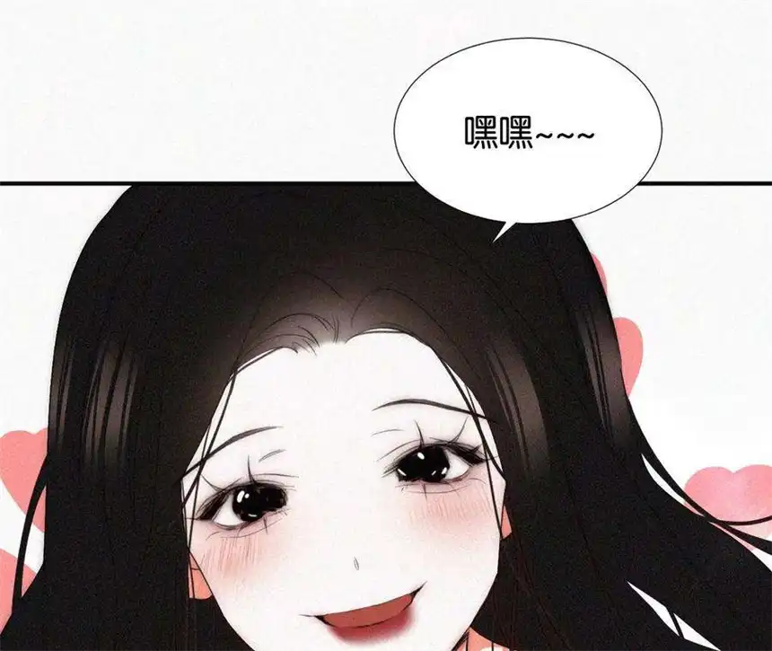 爱丽丝症候群4话少女的适应能力总是很强呢
