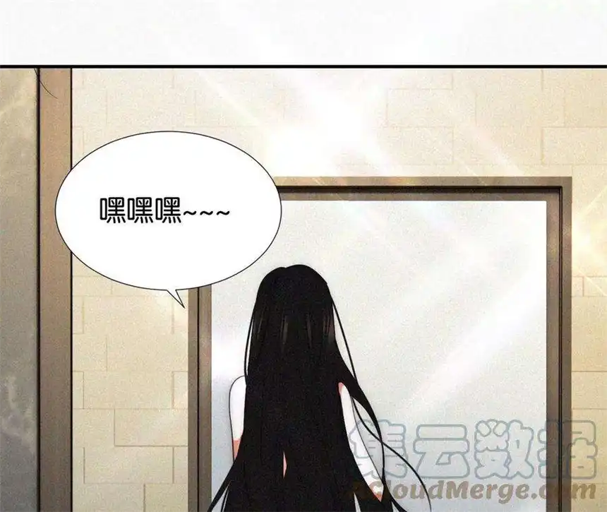 爱丽丝症候群4话少女的适应能力总是很强呢