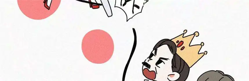 爱丽丝症候群4话少女的适应能力总是很强呢