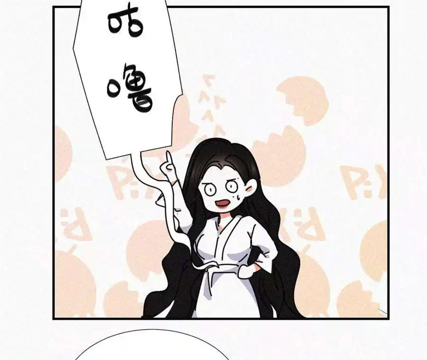 爱丽丝症候群4话少女的适应能力总是很强呢