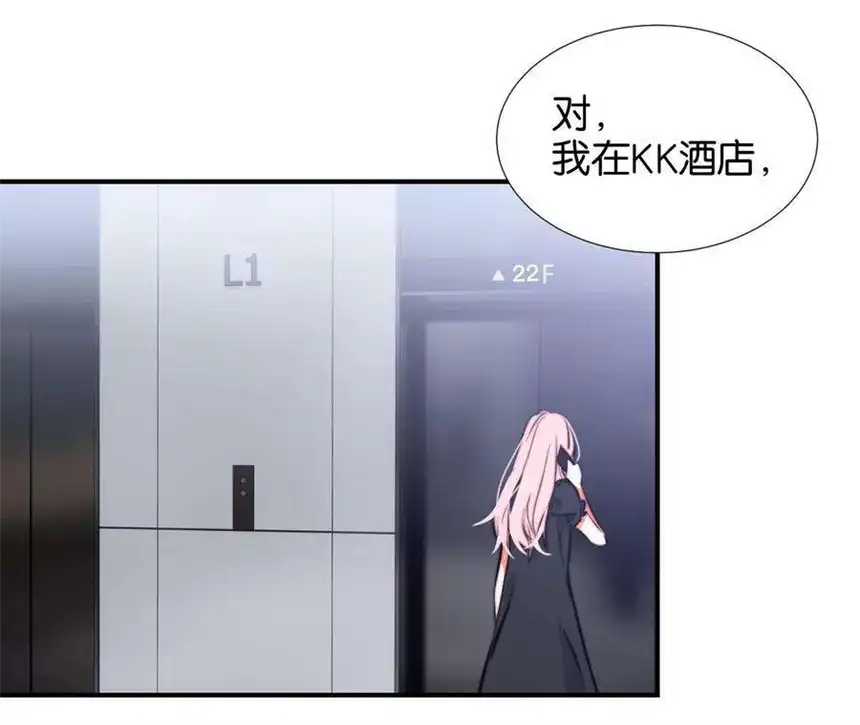 爱丽丝症候群4话少女的适应能力总是很强呢