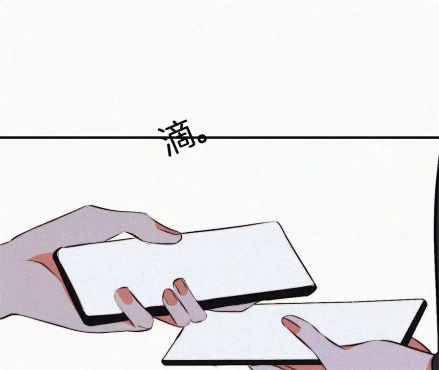 爱丽丝症候群5话 少女就是要能屈能伸呀