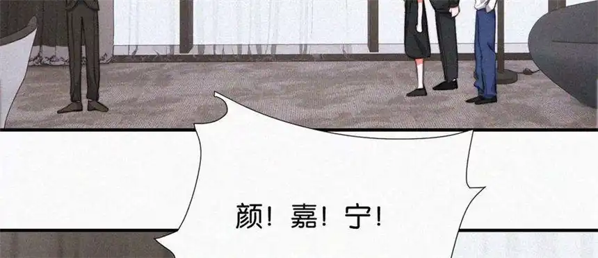 爱丽丝症候群5话 少女就是要能屈能伸呀