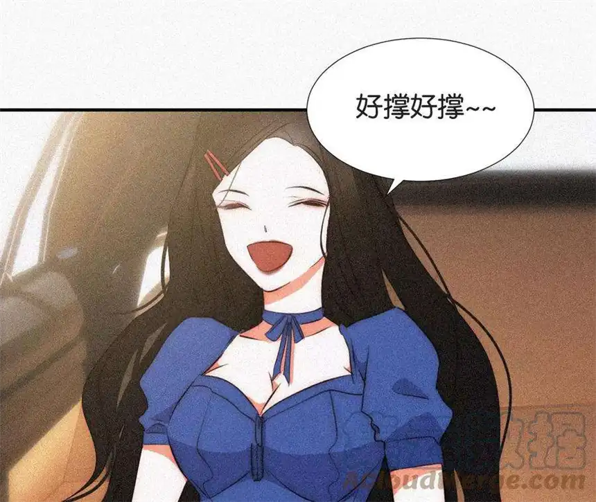 爱丽丝症候群5话 少女就是要能屈能伸呀