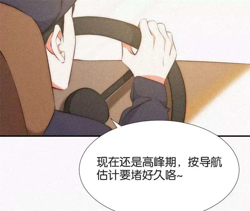 爱丽丝症候群5话 少女就是要能屈能伸呀