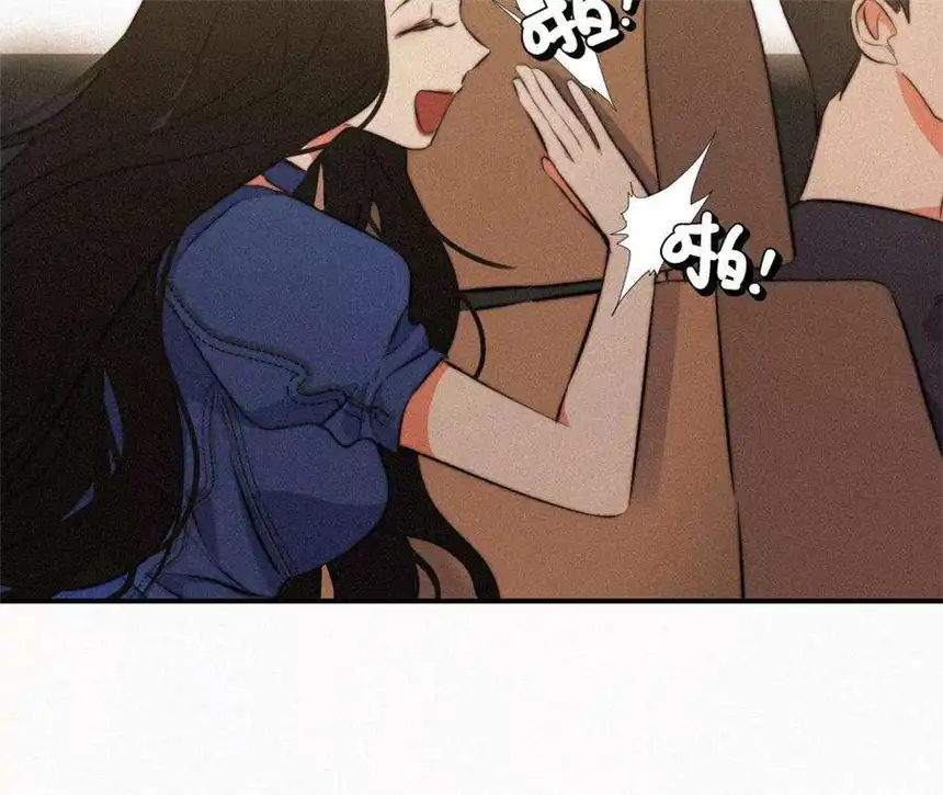 爱丽丝症候群5话 少女就是要能屈能伸呀