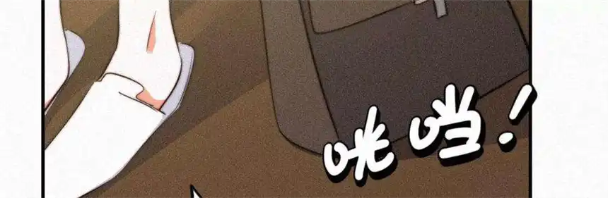 爱丽丝症候群5话 少女就是要能屈能伸呀