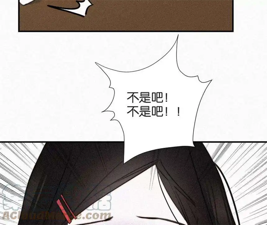 爱丽丝症候群5话 少女就是要能屈能伸呀