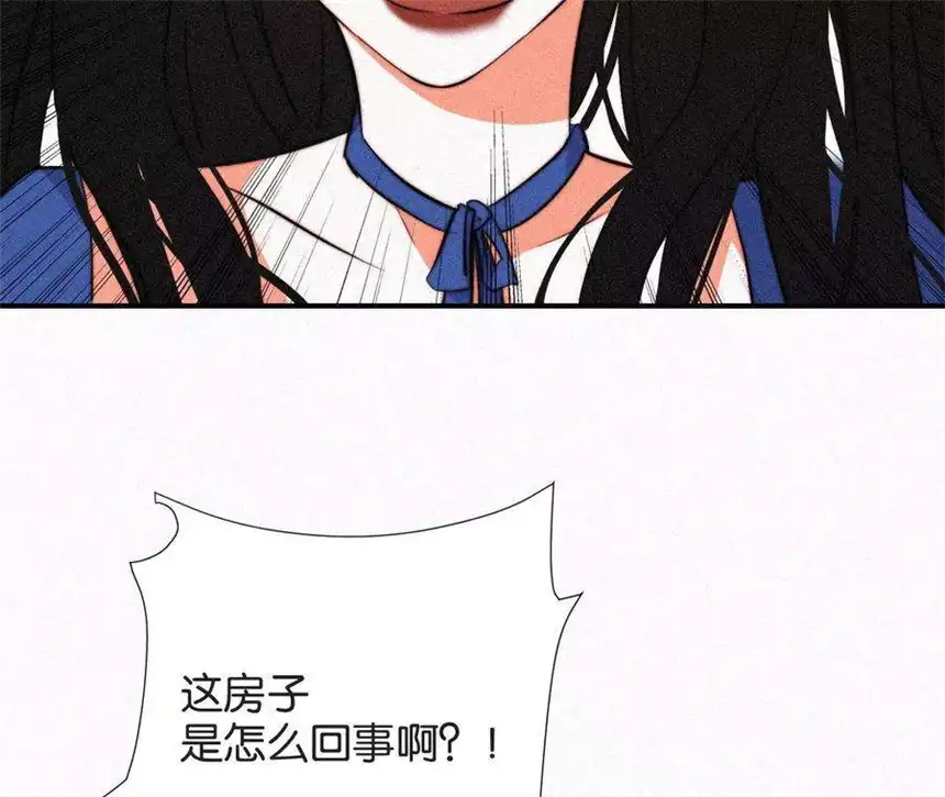 爱丽丝症候群5话 少女就是要能屈能伸呀