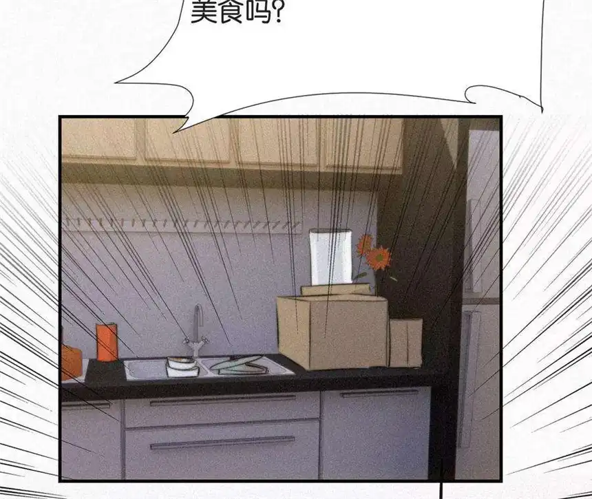 爱丽丝症候群5话 少女就是要能屈能伸呀