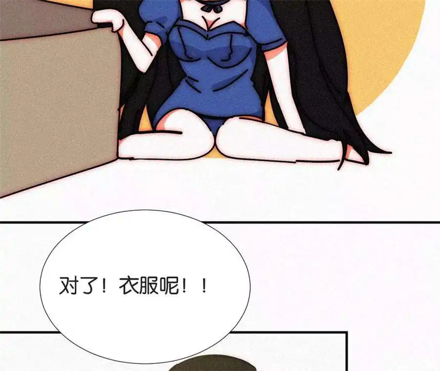 爱丽丝症候群5话 少女就是要能屈能伸呀