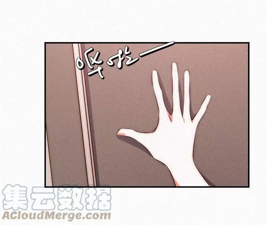 爱丽丝症候群5话 少女就是要能屈能伸呀