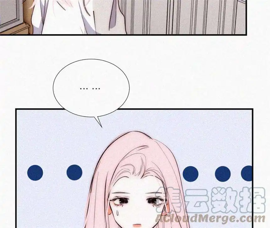 爱丽丝症候群5话 少女就是要能屈能伸呀