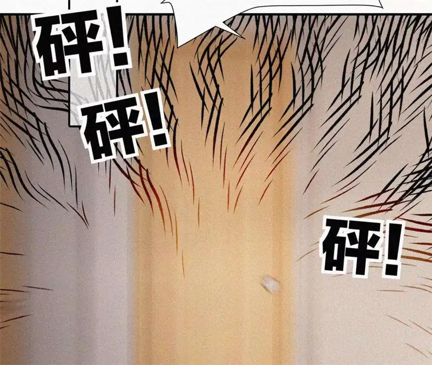 爱丽丝症候群5话 少女就是要能屈能伸呀