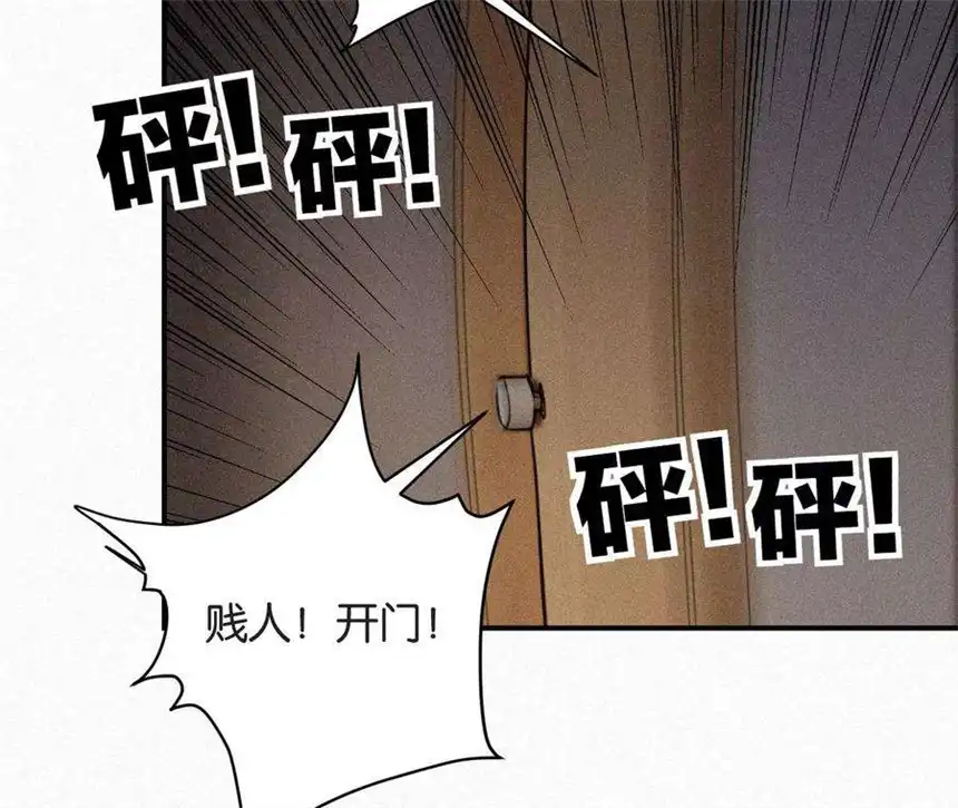 爱丽丝症候群5话 少女就是要能屈能伸呀