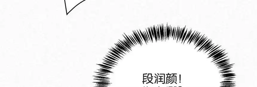 爱丽丝症候群5话 少女就是要能屈能伸呀