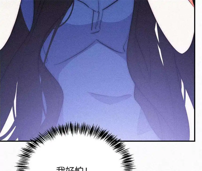 爱丽丝症候群5话 少女就是要能屈能伸呀