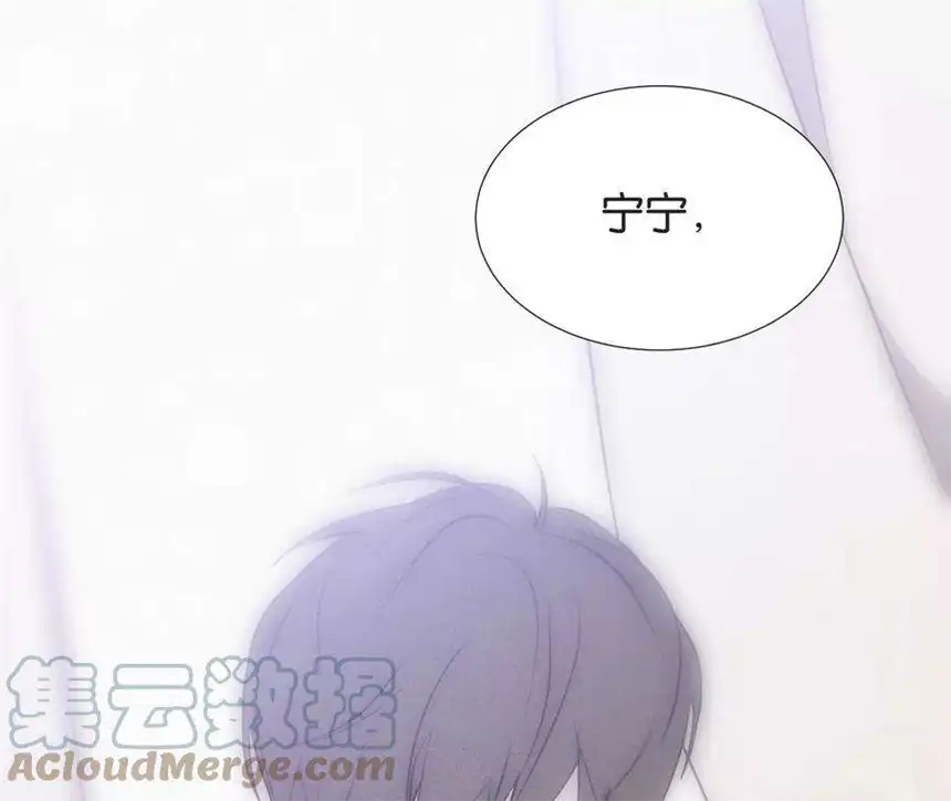 爱丽丝症候群5话 少女就是要能屈能伸呀